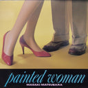 Painted Woman |