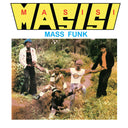 I Want You Girl [CD]