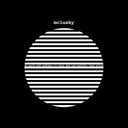 Mclusky - My Pain And Sadness Is More Sad And Painful Than Yours [Vinyl]