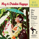 Sha Ba Da Swing Tokyo [Vinyl]