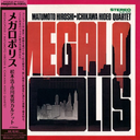 Megalopolis [Vinyl]