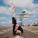 Namal Ashdod EP [Vinyl]