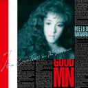 Kagami No Nakano Actress [Vinyl]