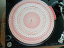 Melody's Echo Chamber - Emotional Eternal | Mint (M) Mint (M)