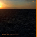 MELVIN GIBBS - Anamibia Sessions 1: The Wave [Vinyl]