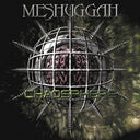 Chaosphere (White-orange-black marbled Vinyl - 25th Anniversary Remastered Edition) | Mint (M) Mint (M)