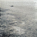 מזמור / MIZMOR - Mnemonic: Ambient Mosaic (VINYL) | Mint (M) Mint (M)