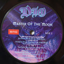 Master Of The Moon | Mint (M) Mint (M)