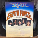 Angel (24) - White Hot (VINYL) | Near Mint (NM or M-) Excellent (EX)