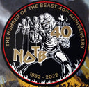 Iron Maiden - The Number Of The Beast | Mint (M) Mint (M)