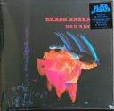 Black Sabbath - Paranoid (180 GRAM VINYL) | Mint (M) Mint (M)