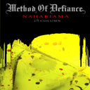 Nahariama 4th Column [Vinyl]