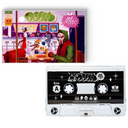 MF Doom - Mm..Food (20th Anniversary) [Explicit Content] (Cassette) |