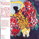 Cutting Branches For A Temporary Shelter [Vinyl]