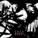Miharu Koshi - Tutu |