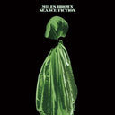 Miles Brown - Seance Fiction |