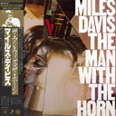 Miles Davis - Man With The Horn (Crystal Clear Vinyl, Obi Strip) | Mint (M) Mint (M)