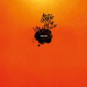 MIMSY - Ormeology |