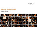 MINAS BORBOUDAKIS - Piano Works |