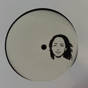 Unknown Artist - Couldnt Hate You / Open Ended | Mint (M) Generic