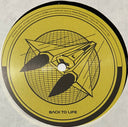 G-Man - Quo Vadis (VINYL) | Mint (M) Generic