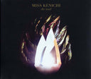 MISS KENICHI - The Trail |