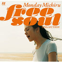 Free Soul Collection [Vinyl]