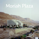 MORIAH PLAZA - Moriah Plaza (VINYL) | Mint (M) Mint (M)