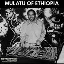 Mulatu Of Ethiopia (WHITE VINYL) [Vinyl]