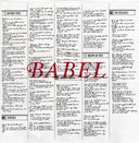Mumford & Sons - Babel | Mint (M) Mint (M)