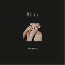 Muna - About U (2LP Pink Vinyl Gatefold) | Mint (M) Mint (M)
