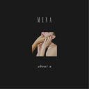 Muna - About U (Colored Vinyl, Pink, Gatefold LP Jacket) (2 Lp's) [Vinyl]