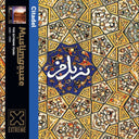 MUSLIMGAUZE - Citadel |