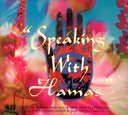 MUSLIMGAUZE - Speaking With Hamas |