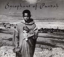 Sycophant of Purdah [CD]