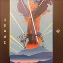 5 Elements | Mint (M) Very Good Plus (VG+)