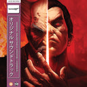 Namco Sounds - Tekken 7 (Original Soundtrack) |
