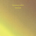 Phenomenal Luciferin [Vinyl]
