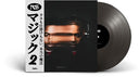 Magic 2 [Vinyl]
