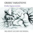 Greek Variations [Vinyl]