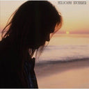 Hitchhiker (VINYL) | Mint (M) Mint (M)