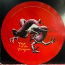 The Year Of The Dragon : June 20th 2000 | Excellent (EX) Excellent (EX)