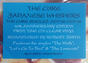 Japanese Whispers: The Singles: Nov 82 - Nov 83 (CLEAR VINYL) | Mint (M) Mint (M)