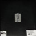 Joy Division - Unknown Pleasures | Mint (M) Mint (M)