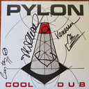 Cool / Dub (7" VINYL) | Mint (M) Mint (M)