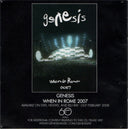 Live Over Europe 2007 (2XCD) | Mint (M) Mint (M)