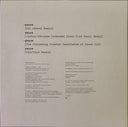 Depeche Mode - Sounds Of The Universe I The 12" Singles (BOX SET) | Mint (M) Mint (M)