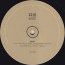 Depeche Mode - Sounds Of The Universe I The 12" Singles (BOX SET) | Mint (M) Mint (M)