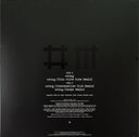 Depeche Mode - Sounds Of The Universe I The 12" Singles (BOX SET) | Mint (M) Mint (M)