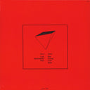 Lesser Man (Extended Version)(VINYL) | Mint (M) Mint (M)